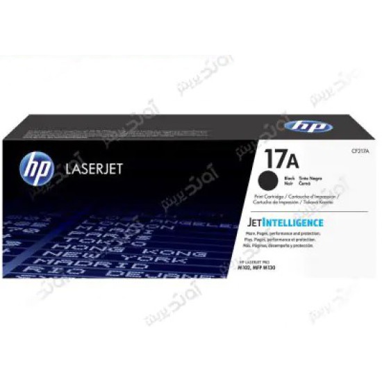 کاتریج HP 17A