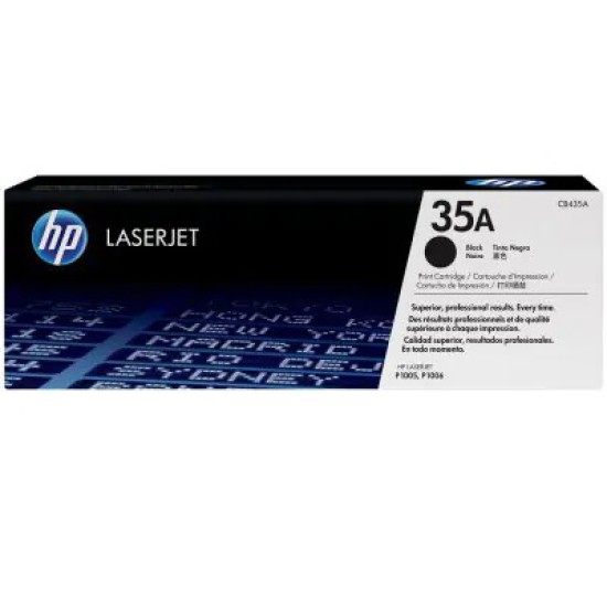 کاتریج HP 35A