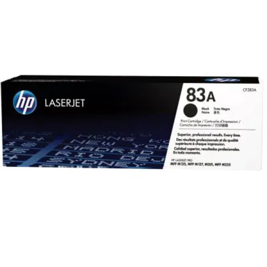 کاتریج HP 36A